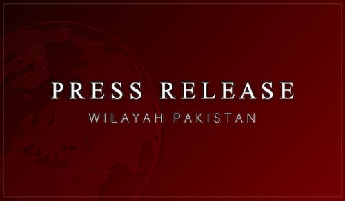 Nawaz Sharif&#039;s Visit of America   Tour of America is a Betrayal of the Blood of the Thousands Martyred in Drone Attacks and Bomb Blasts