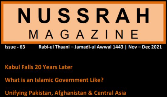 Nussrah Magazine Issue 63