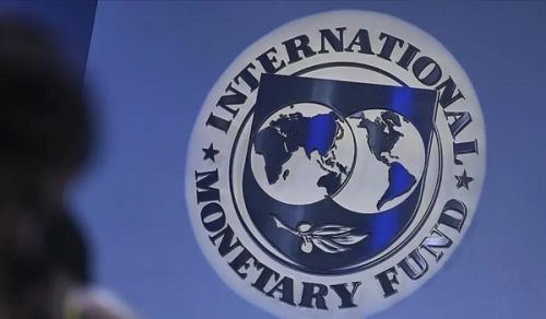 National Budget (2025-26): A Reflection of Fulfilling the Expectations of USA and her Neo-Colonialist Institution IMF; and a Budget to Maintain Continuity of the Capitalist Policies and Misery of the People pursued by the Tyrant Hasina