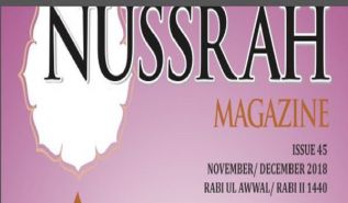 Nussrah Magazine Issue 45