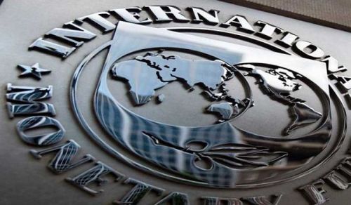 Les musulmans du Pakistan sont pris en otage par les dirigeants dans le cadre du programme destructeur du Fonds monétaire international
