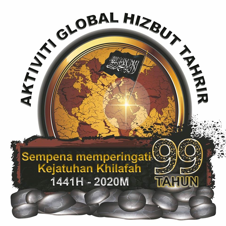 2020 03 22 KHLFH CONF MALAYSIA LOGO