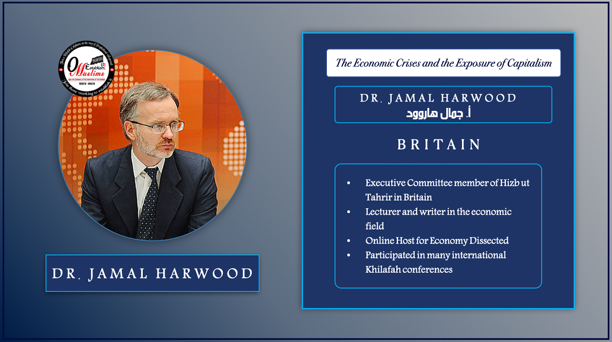 DR. JAMAL HARWOOD