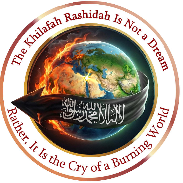 Rajab1447 logo en resized