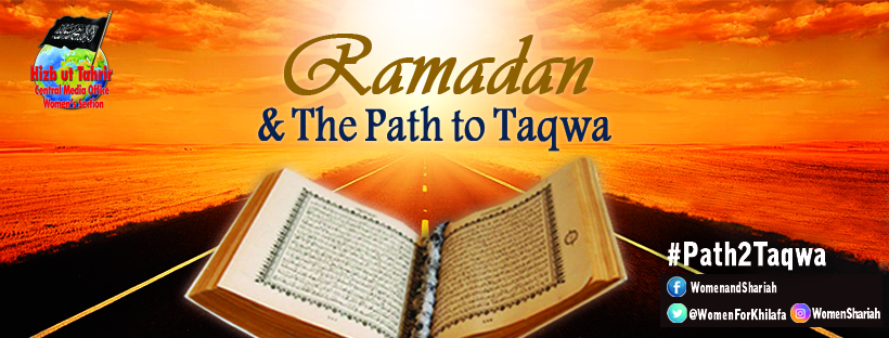 Ramadan and Taqwa Cover Pic EN