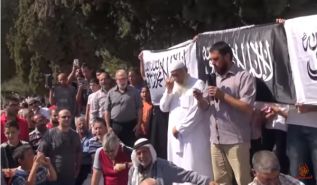 Palästina: Eine große Kundgebung  in der Al Aqsa Moschee hinsichtlich ihrer Unterstützung und Solidarisierung mit Aleppo
