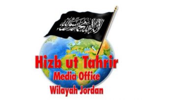 Presseverlautbarung Eine Delegation von Hizb-ut-Tahrir / wilāya Jordanien überreicht der Russischen Botschaft in ʿAmmān eine vom Medienbüro von Hizb-ut-Tahrir in Russland herausgegebene Stellungnahme