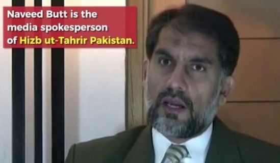 Aufruf zur Freilassung von Naveed Butt, der am 11. Mai 2012 entführt wurde, nur, weil er die Befreiung Pakistans vom amerikanischen Kolonialismus forderte!