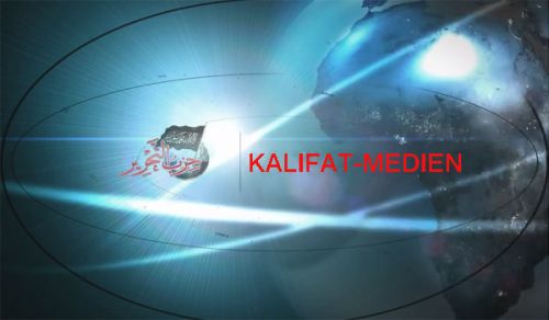 Einige Aktivitäten von Hizb-ut-Tahrir zum 92. Jahrestag der Zerstörung des Kalifats - Rajab 1434 n. H.