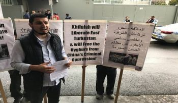 Wilaya Australien: Kundgebung vor der chinesischen Botschaft zur Unterstützung unserer Geschwister in Ostturkestan