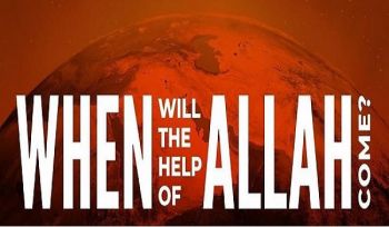 Großbritannien: „Wann wird die Hilfe von Allah (swt) kommen?“