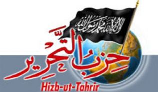 Das Medienbüro von Hizb-ut-Tahrir   kondoliert der islamischen Umma im Märtyrertod seines Vertreters Adel Al-Rammahiy