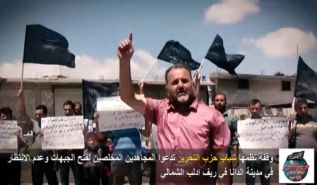 Wilaya Syrien: Sit-In in der Stadt Dana zum Aufruf an die Mudschaheddin Fronten zu eröffnen