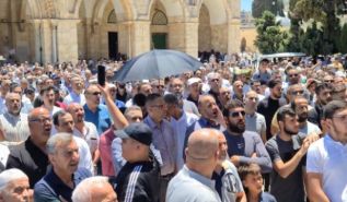 Das Gesegnete Land – Palästina: Ein Stand in der Al-Aqsa Moschee 