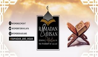 Ramadan & Ihsan Suchend nach Vollkommenheit in der Anbetung Allahs