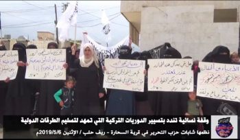 Wilaya Syrien: Frauen Demonstration um die türkisch-russische Patrouille zu denunzieren!