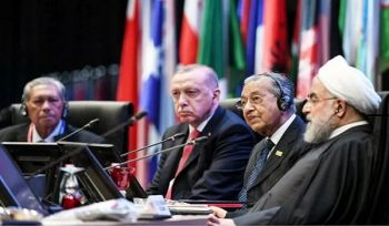 Kuala Lumpur-Gipfel 2019 – Die Lösung, die aus der Quelle des Problems kommt?!