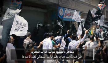 Wilaya Syrien: Demonstration in Sermda zur Unterstürzung der Daraas