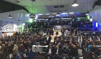 Wilaya Türkei: Konferenz &quot;Der Spirit des Glaubens und die muslimische Jugend&quot; zum Jahrestag der Eröffnung von Konstantinopel