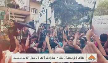 Minbar Umma: Demonstration in Armanaz zur Unterstützung des Gesandten Allahs (s)