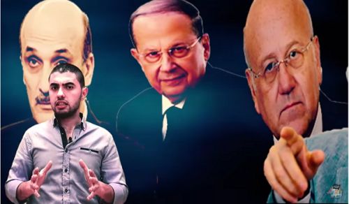 Wilayat Libanon:Sektenfürsten manipulieren die libanesische Bevölkerung mit dem Ziel einen Präsidenten zu wählen