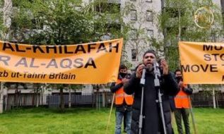 خواست تظاهرات‌ها در بریتانیا، راه‌حل اسلامی برای آزادسازی فلسطین است