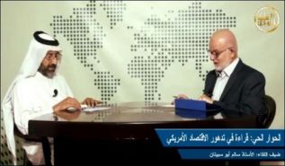 تلویزیون الواقیه: گفت‌وگوی زنده 