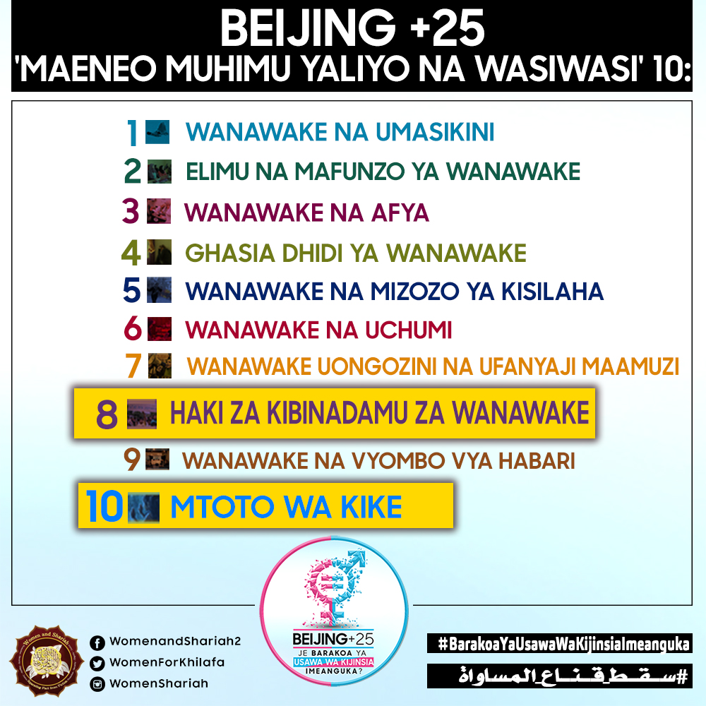 Click to enlarge image MAENEO_MUHIMU_YALIYO_NA_WASIWASI_10.jpg