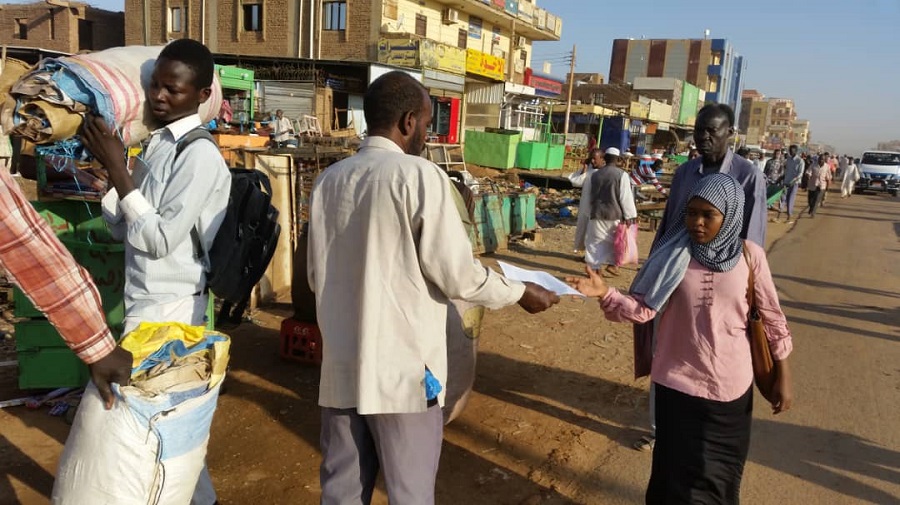Click to enlarge image 2020_10_23_Sudan_OS_Pic_1.jpeg