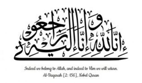 Hizb ut Tahrir / Tanzania Inalaani Kutekwa Nyara na Kuuwawa Muhammad Ali Kibao