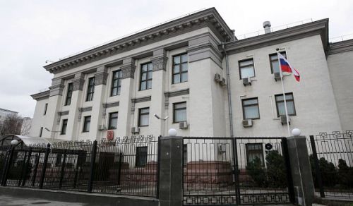 Wajumbe wa Hizb ut Tahrir nchini Ukraine walizuru Ubalozi wa Jamhuri ya Watu wa Uchina mjini Kiev