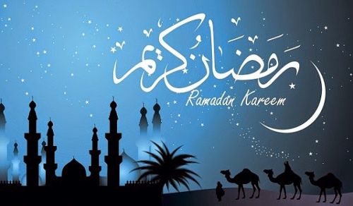 Ramadhani Inapasa Kutuwezesha Kupata Daraja ya Juu Kabisa ya uchaji Mungu