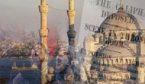 Ummah wa Kiislamu Sio Dhaifu Kusimamisha Khilafah
