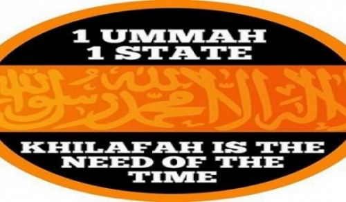 Hizb ut Tahrir/ Wilayah Pakistan: Nusrah ni Jukumu Lenu la Shariah, Enyi Wanajeshi wa Mwenyezi Mungu ﷻ, Hivyo Basi Itoeni Sasa