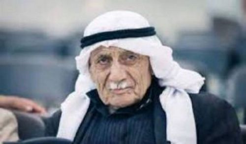 Tanzia ya Mbebaji Ulinganizi kutoka Kizazi cha Kwanza cha Hizb ut Tahrir