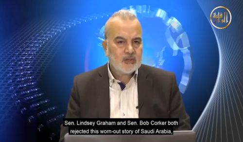 Al-Waqiyah TV Vipindi vya Miangaza  &quot;Wamagharibi na Shati la Kashoggi!&quot;