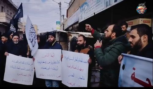  Hizb ut Tahrir / Wilayah Syria:  Maandamano ya Killi “Bila Kurejesha Maamuzi, Maridhiano Hayataanguka!”