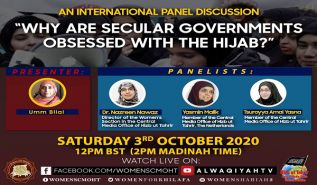 Kitengo cha Wanawake katika Afisi Kuu ya Habari ya Hizb ut Tahrir Kwa Nini Serikali za Kisekula Zimepagawa Sana na Hijab?
