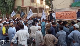 Hizb ut Tahrir / Wilayah Pakistan Amali za Umma Kumnusuru Mtume wa Mwenyezi Mungu (saw)