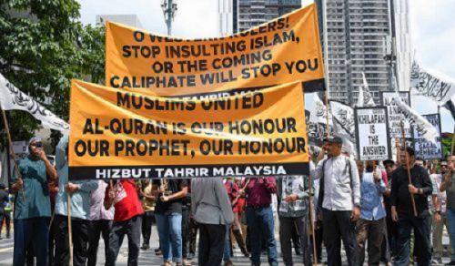 Hizb ut Tahrir / Malaysia (HTM)  Ripoti Maalum juu ya Maandamano na Kukabidhi Risala kwa Ubalozi wa Uswidi na Uholanzi