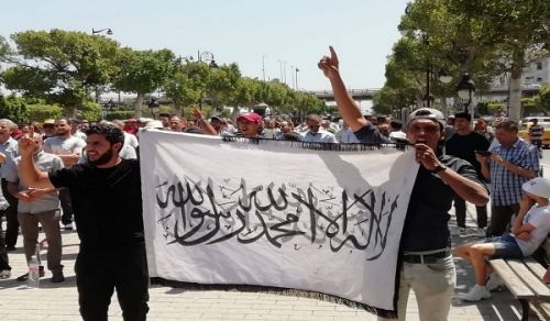 Hizb ut Tahrir / Wilayah Tunisia: Angazo la Vyombo vya Habari la Kisimamo Mabadiliko Makubwa kwa Msingi wa Uislamu Ndiyo Njia ya Wokovu Wetu!