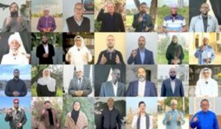 Pongezi kutoka Kote Ulimwenguni kwa Mnasaba wa Idd ul-Fitr Al-Mubarak 1446 H