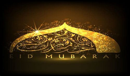 Ujumbe wa Ameer wa Hizb ut Tahrir, mwanachuoni mkubwa Ata Bin Khalil Abu al-Rashtah kwa wenye kuzuru machapisho yake kwa tukio la kufikiwa na Eid al-Fitr iliobarikiwa Mwaka wa 1438 Hijria/2017 Miladi