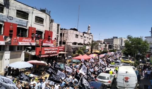 Hizb ut Tahrir / Ardhi Iliyobarikiwa (Palestina): Watu wa Palestina Wanauita Umma na Majeshi yake Kuinusuru Gaza na Jenin!
