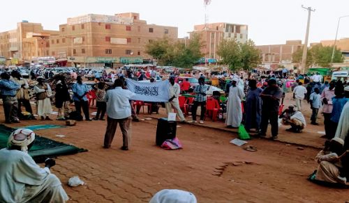 Hizb ut Tahrir/ Wilayah Sudan: Ripoti ya Habari 24/11/2022