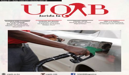 Jarida la UQAB Toleo 57 - Oktoba 2021
