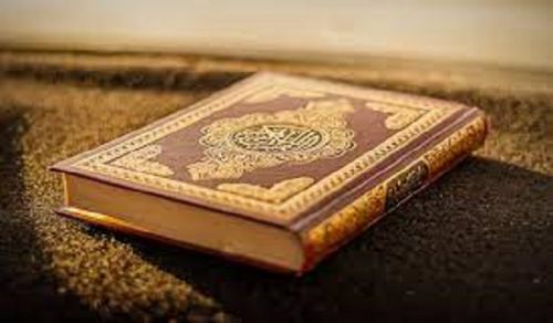 Al-Waqiyah TV: Qur’an Yetu ni Kubwa Zaidi kuliko Chuki Zenu!