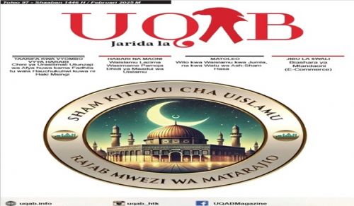 Jarida la UQAB Toleo 97 - Februari 2025
