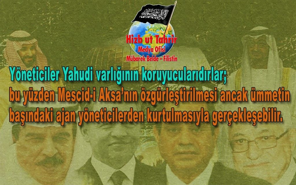 Click to enlarge image 20231013_PAL_MO_AQSA_TOFAN_PSTR_TR_01.jpg