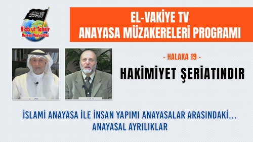 Hakimiyet Şeriatındır